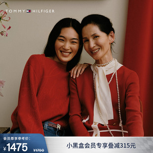 女撞色圆领金色扣针织开衫 Tommy26春夏新款 外套 马年新年系列