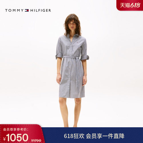 Tommy女装纯棉V领收腰衬衫裙