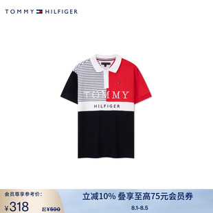 22082 Tommy夏季 童装 男纯棉休闲运动不规则拼色刺绣短袖 T恤POLO衫