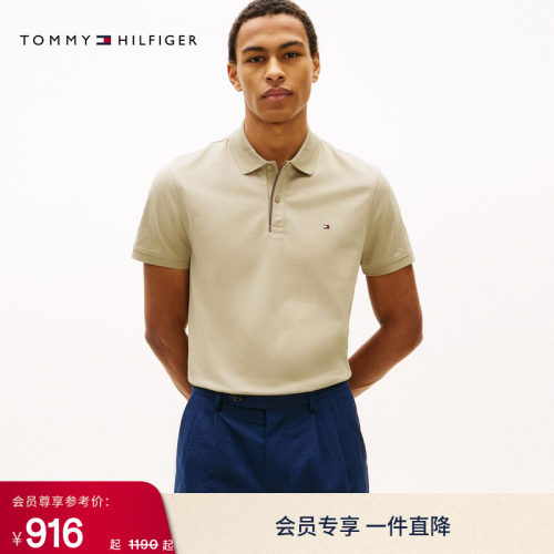 Tommy男装休闲通勤纯色短袖POLO