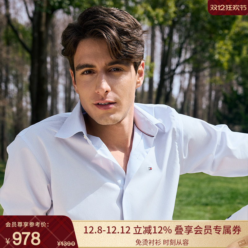 Tommy男装斜纹挺括净色休闲衬衫