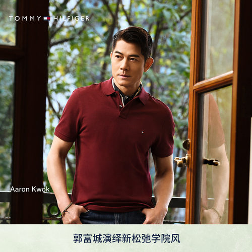 Tommy男装商务净色短袖POLO衫