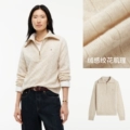 Beige Adk