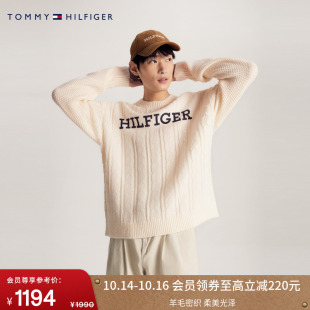 Tommy男女情侣慵懒风羊毛混纺字母绞花宽松圆领针织毛衣