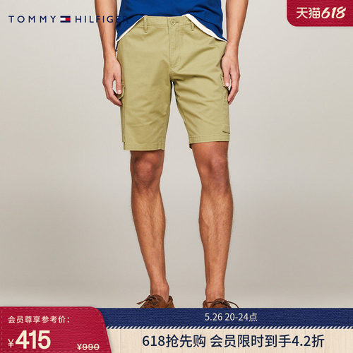 Tommy男装工装多口袋宽松短裤