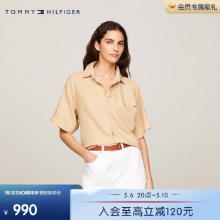 亚麻透气小绣标贴袋宽松落肩短袖 Tommy 春夏女装 衬衫 24新款 41392