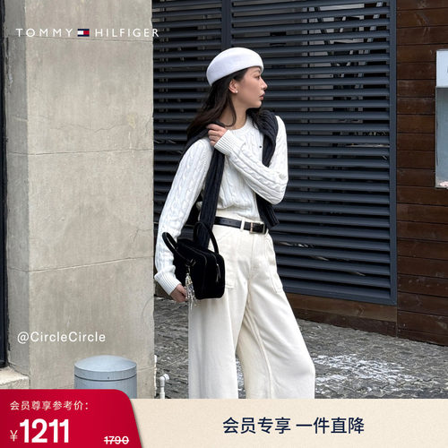 Tommy女装轻薄垂顺阔腿牛仔裤