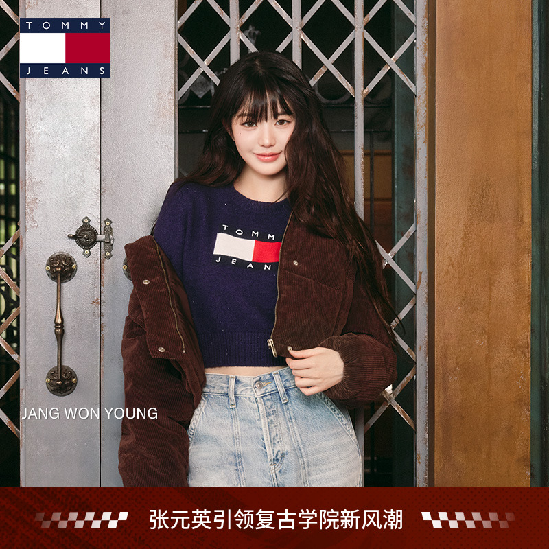 Tommy女装亮片圆领修身短针织衫
