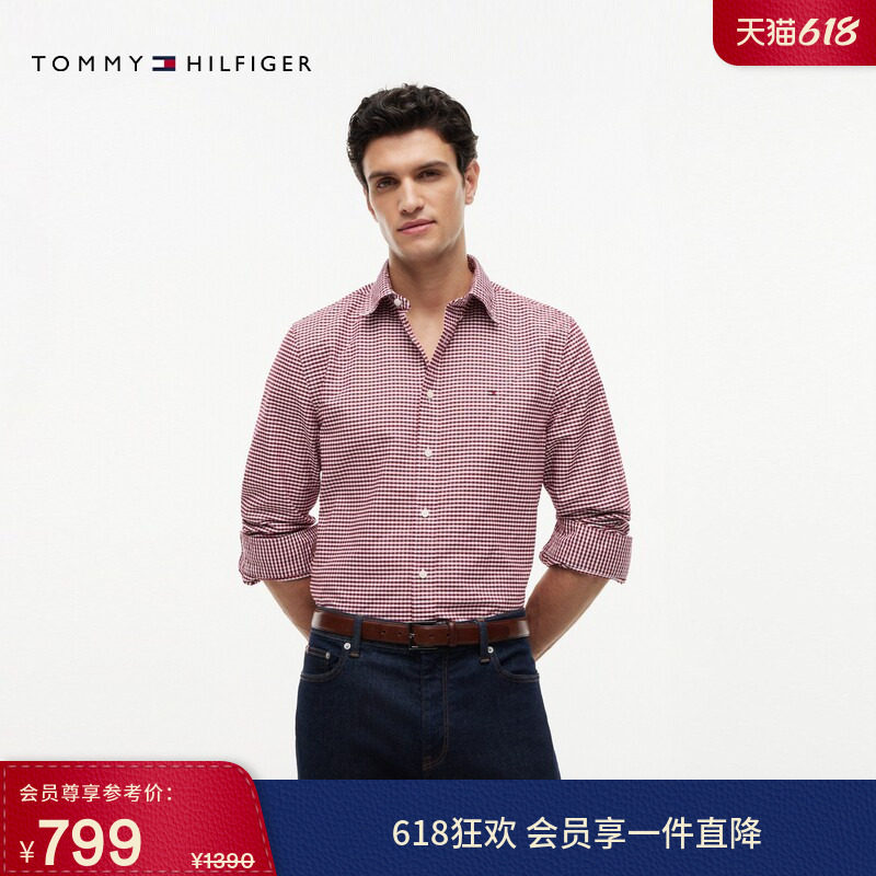 【复古小格纹】Tommy春夏男装纯棉休闲通勤合身长袖衬衣衬衫外套