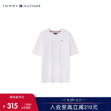 Tommy 24新款春夏童装男纯棉海边椰树印花圆领短袖T恤TH2212043