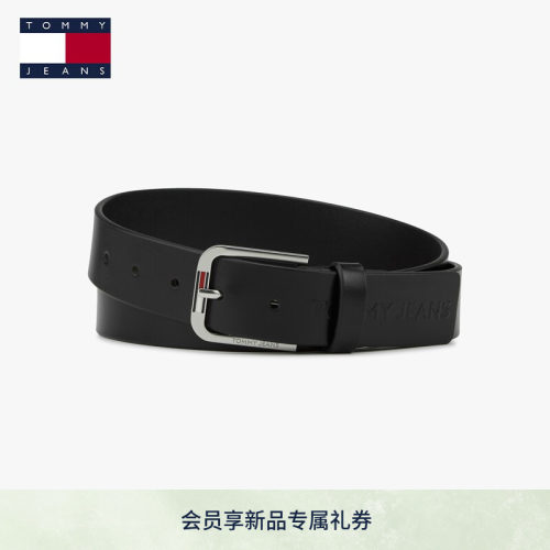 Tommy男装商务旗标牛皮革腰带