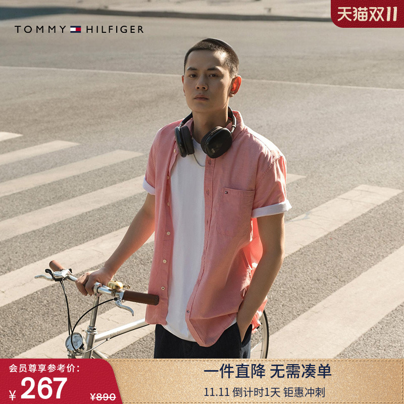 Tommy男装纯棉休闲翻领短袖衬衫