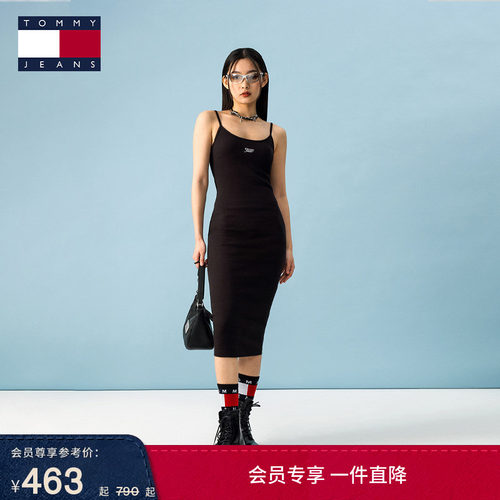 Tommy女装刺绣修身圆领针织长裙