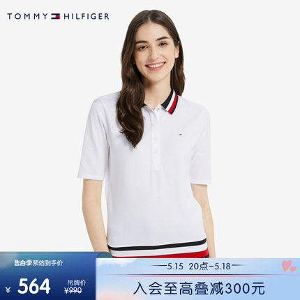 Tommy 女装时尚优雅条纹拼色小绣标合身版短袖POLO衫RM876J2280