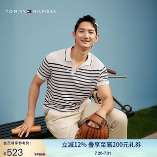 透气舒适 男装 Tommy夏季 02830 纯棉珠地网眼条纹宽松短袖 POLO衫