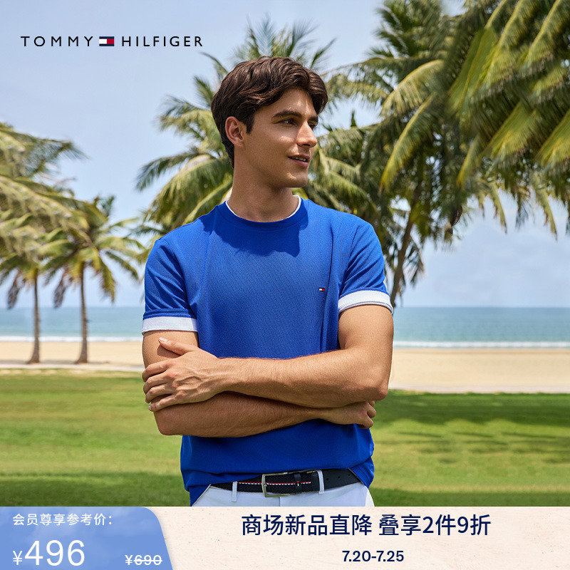 Tommy男装珠地网眼镶边袖口T恤