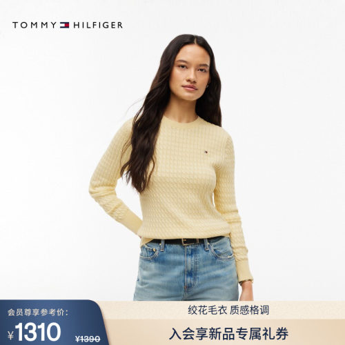 Tommy女装细绞花肌理圆领针织衫