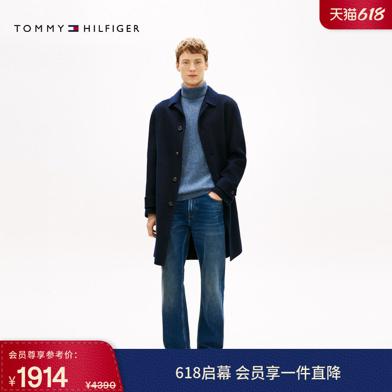 Tommy秋冬男装羊毛羊绒混纺商务绅士休闲翻领中长款宽松大衣外套