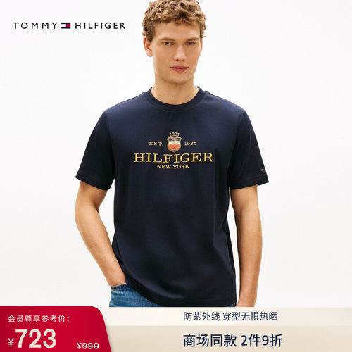 Tommy男装丝光棉重工刺绣短袖