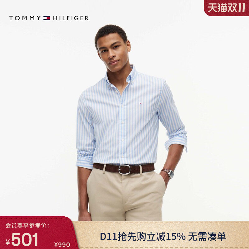 Tommy秋冬男装府绸微弹商务休闲通勤宽条纹长袖衬衣衬衫外套
