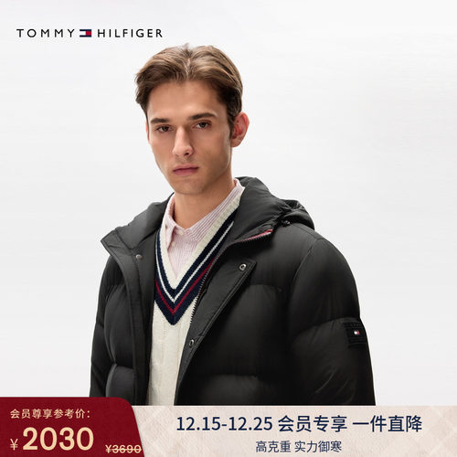 Tommy男装大口袋撞色门襟羽绒服