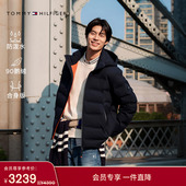 轻薄保暖90鹅绒连帽羽绒服外套节日礼物 Tommy秋冬男装 防泼水