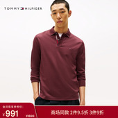 节日礼物 T恤POLO衫 Tommy秋冬男商务通勤休闲撞色门襟合身版 长袖