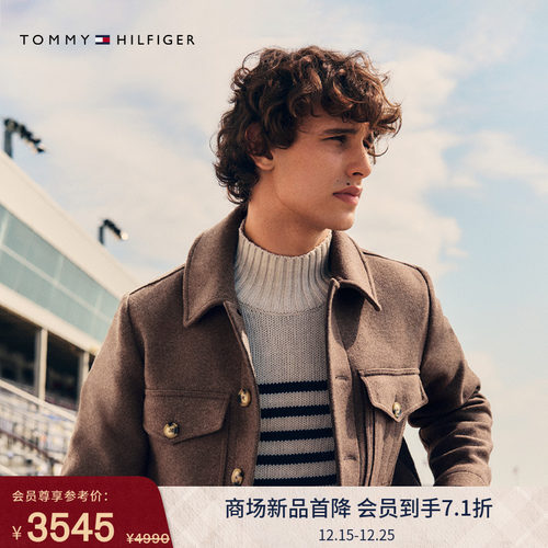 Tommy男装羊毛混纺翻领大衣外套