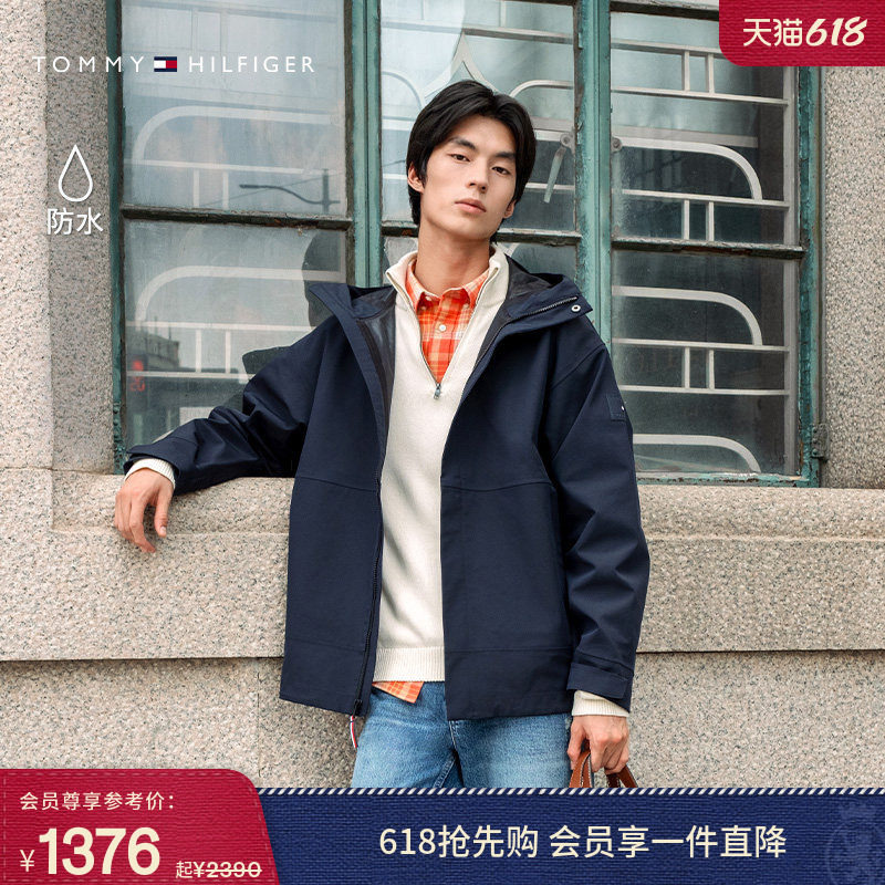 【轻薄防水】Tommy春夏男装休闲运动户外徒步露营连帽单夹克外套