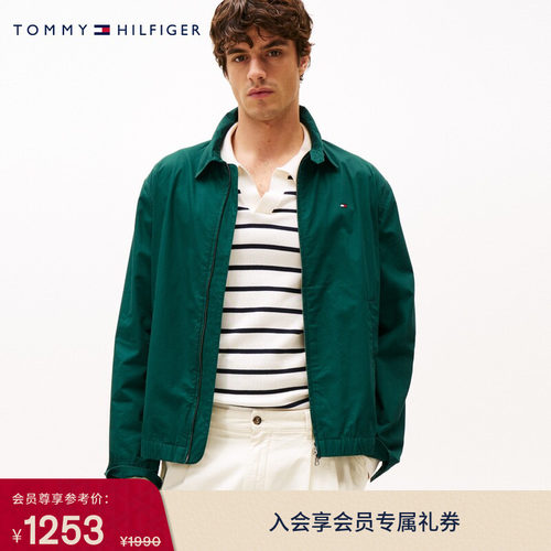 Tommy男女同款府绸翻领轻薄夹克
