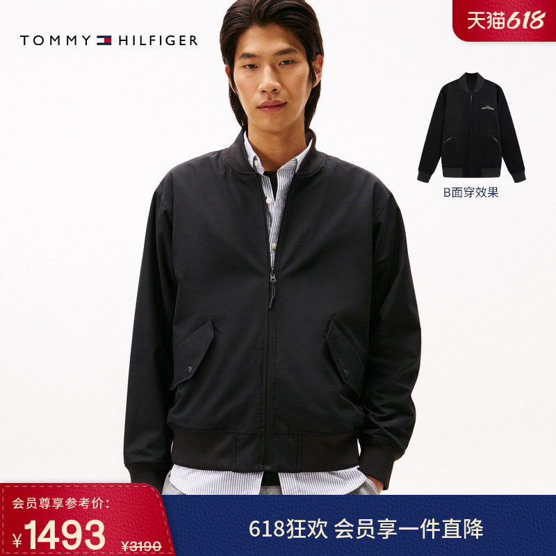 【摩登运动系列】Tommy秋冬男装潮流双面穿刺绣飞行棒球夹克外套