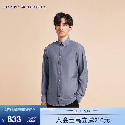 Tommy 男装易打理牛津纺商务休闲纯棉合身长袖衬衫外套MW0MW29143