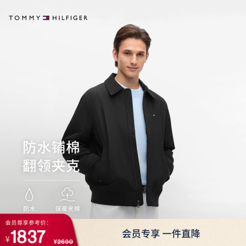 Tommy男装拉链翻领行政棉服夹克