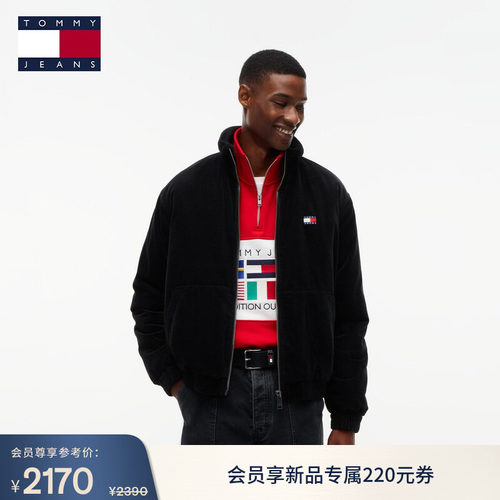 Tommy男装灯芯绒宽松铺棉夹克