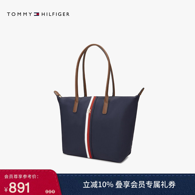 Tommy26秋冬新款女装经典拼色金属字母大容量手提袋单肩包托特包
