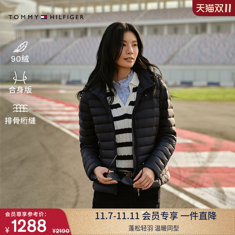 Tommy女装90绒镶边连帽羽绒服