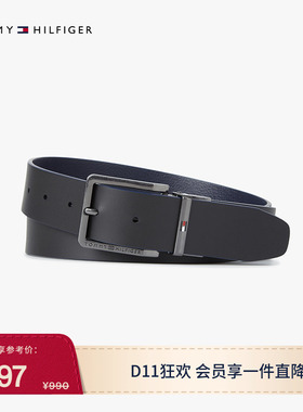 Tommy男装双面用皮革针扣腰带