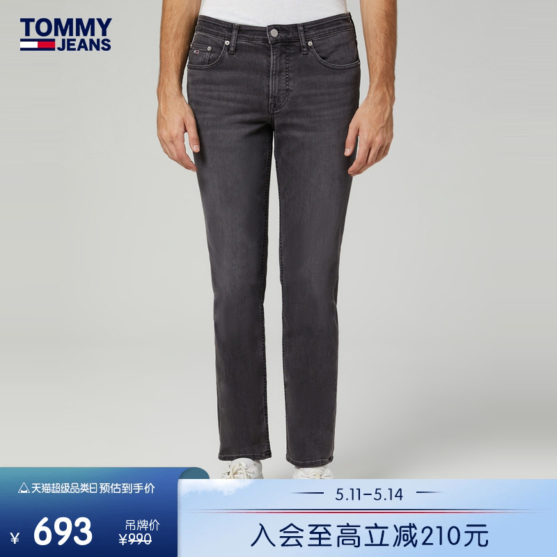 Tommy男装中腰紧身水洗牛仔裤