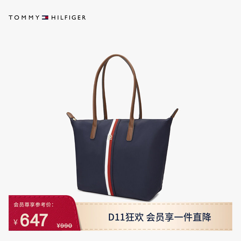 Tommy26秋冬新款女装经典拼色金属字母大容量手提袋单肩包托特包