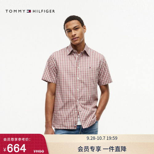 Tommy男纯棉牛津纺格纹短袖衬衫