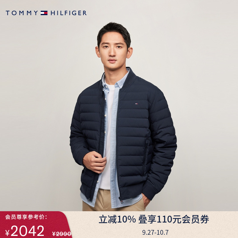 Tommy男装轻薄鹅绒棒球领羽绒服