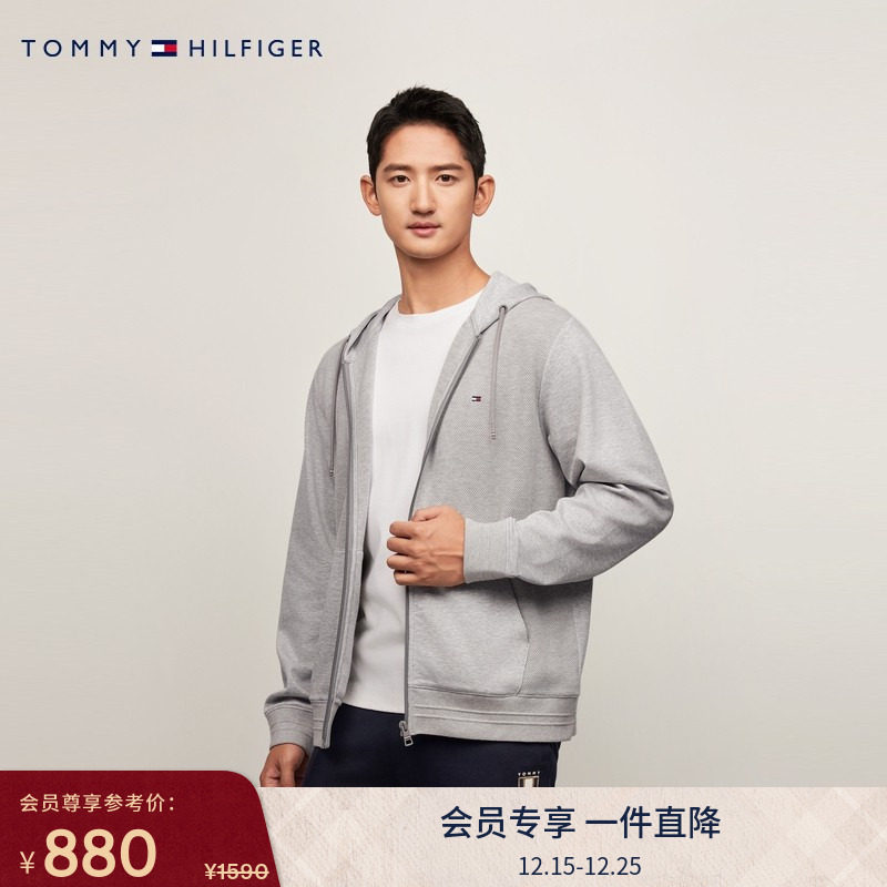Tommy男装小绣标拉链开衫卫衣