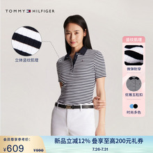 【修身五粒扣】Tommy夏季女装商务休闲通勤微弹翻领短袖T恤POLO衫