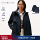 三合一可卸90绒内胆收腰连帽羽绒服外套 Tommy秋冬女装 防泼水
