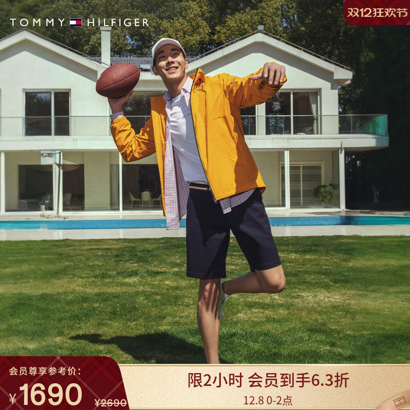 Tommy男装通勤合身连帽运动夹克