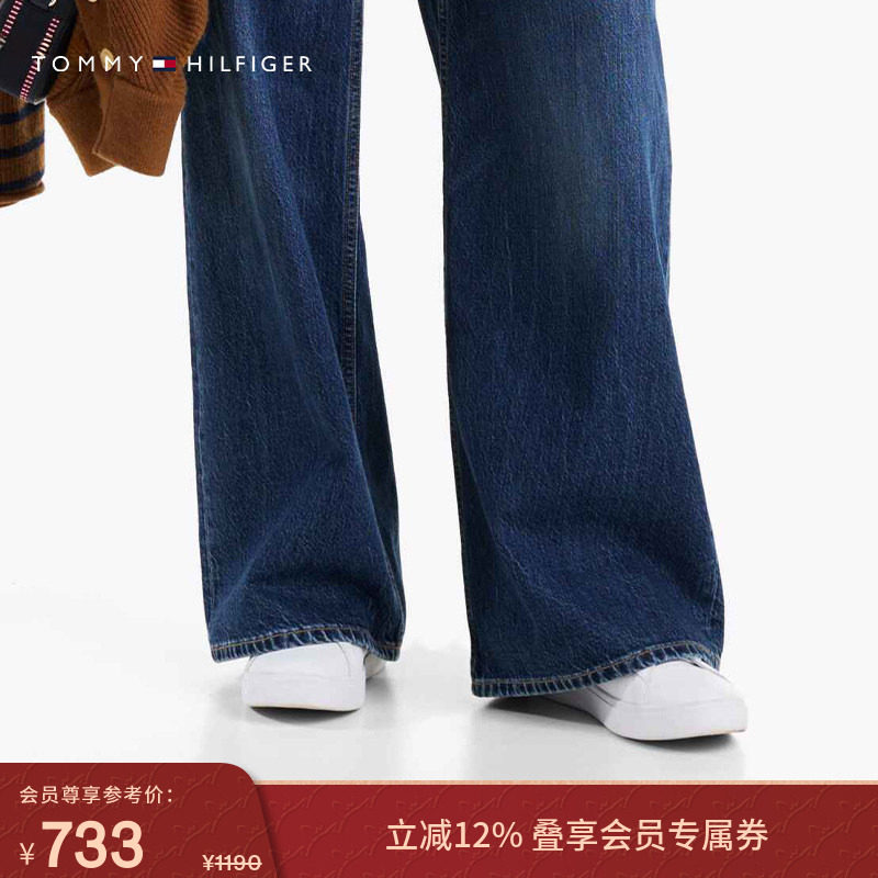 Tommy25春夏新款女装复古潮流牛皮革条纹织带休闲运动板鞋小白鞋,女鞋,时尚休闲鞋,淘宝优惠券,粉丝福利购,淘宝优惠卷