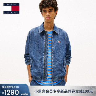 Tommy26春夏新款 潮流刺绣翻领哈灵顿牛仔单夹克外套 男女情侣美式