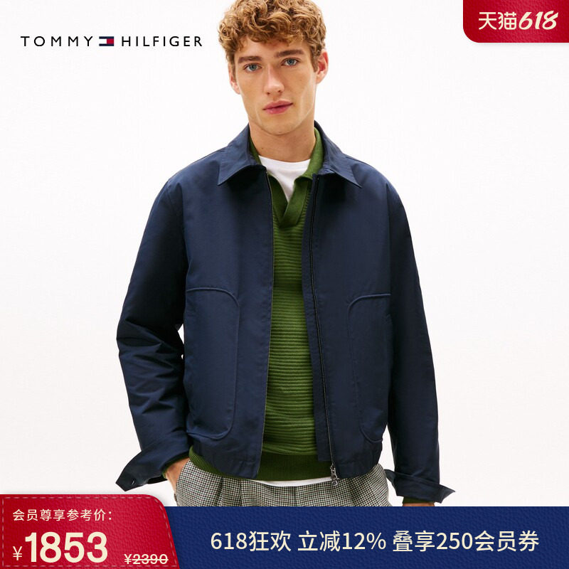 Tommy26春夏新款男装商务休闲宽松翻领简约教练行政单夹克外套