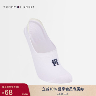 简约字母提花微弹休闲纯色百搭运动船袜 经典 Tommy25春夏新款 女装