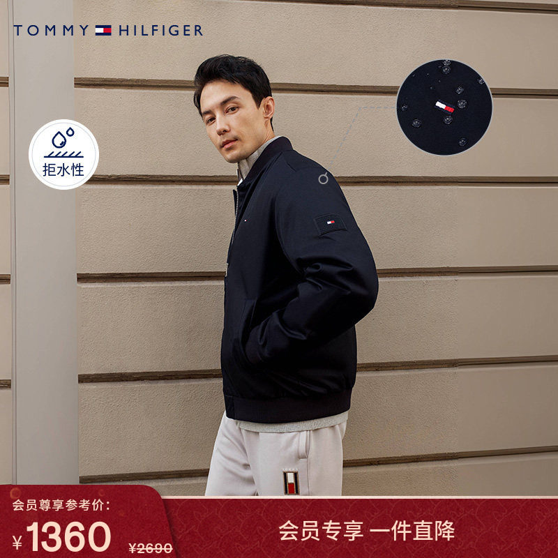 【出走都市】Tommy秋冬男装防泼水商务休闲棒球飞行棉服夹克外套